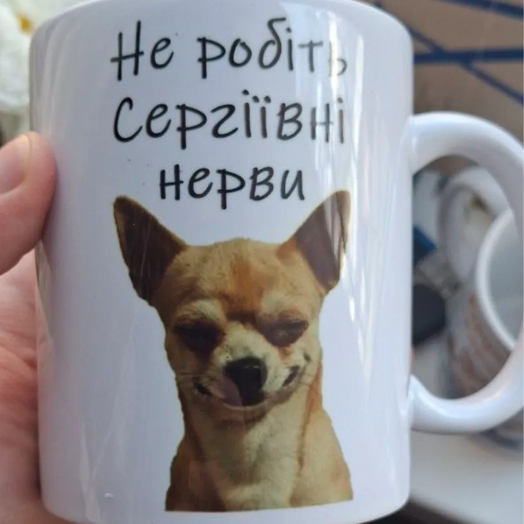 Друк принтів на чашках - фото 4