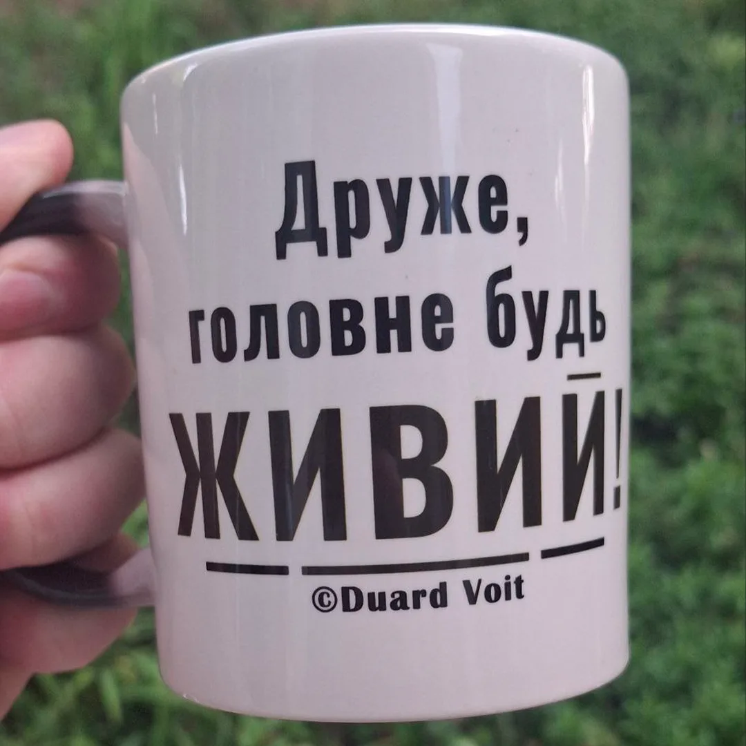 Друк принтів на чашках - фото 6