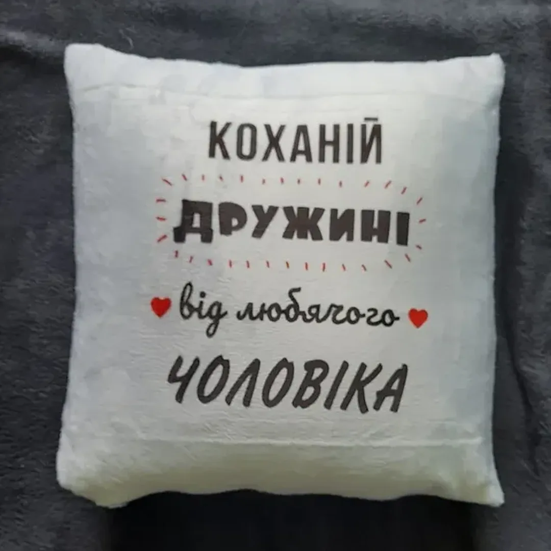 Друк принтів на подушках - фото 3