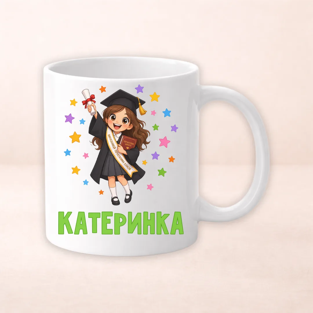 Чашка з принтом "Катеринка"