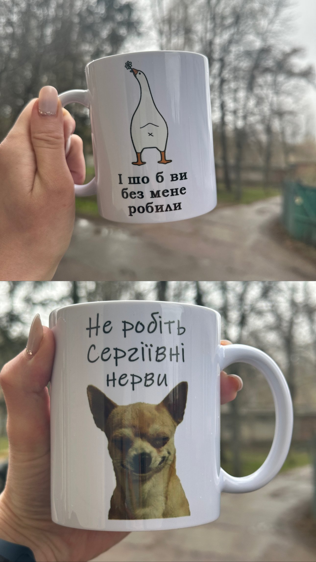 Відгук клієнта