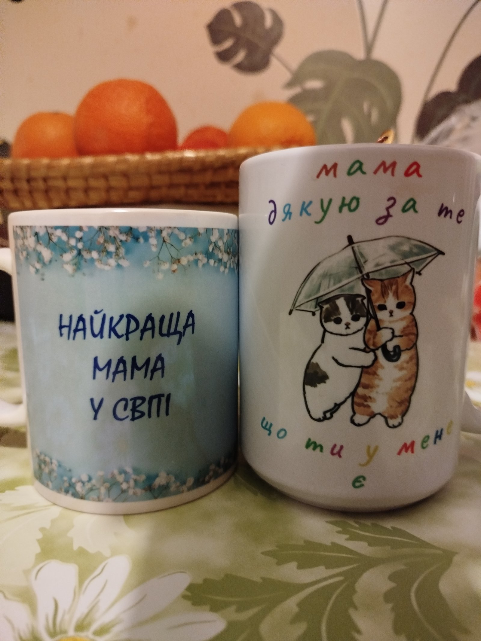 Відгук клієнта